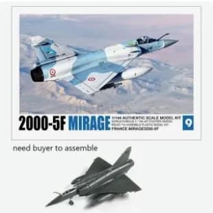 Сборная модель самолета Dassault Mirage 2000 1:144