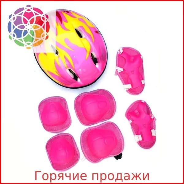 Шлем защитный