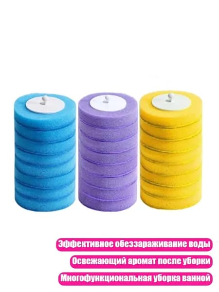 Щётка для унитаза, - Стиль А