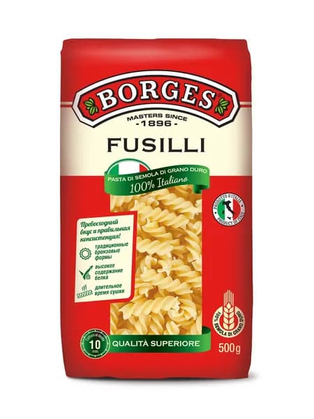 BORGES Макаронные изделия Fusilli 500 гр