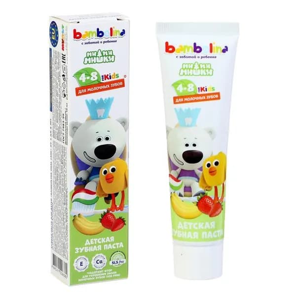 Зубная паста для детей "Bambolina" 4-8 лет, 50 мл