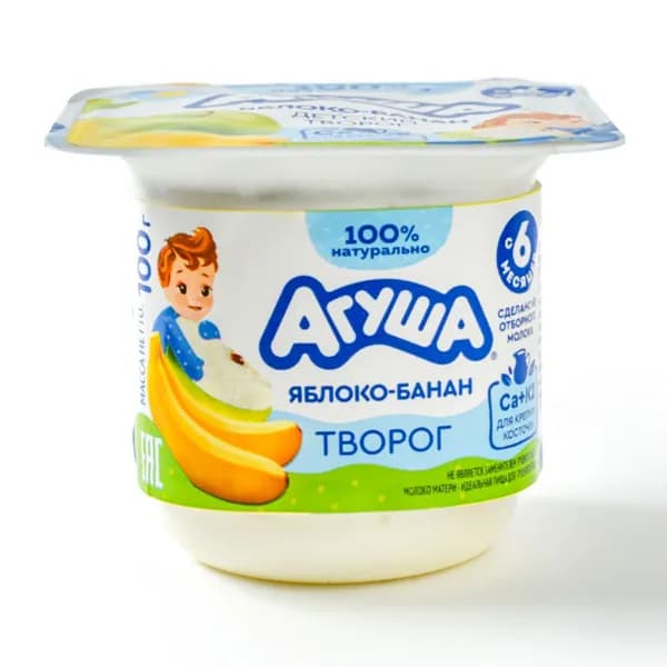 Творог детский Яблоко-банан 3,9% 100г, Агуша, с 6 месяцев