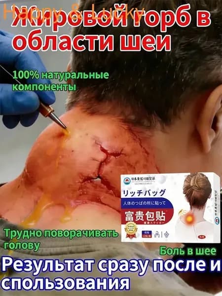 Маска косметическая Антивозрастной уход Для всех типов кожи