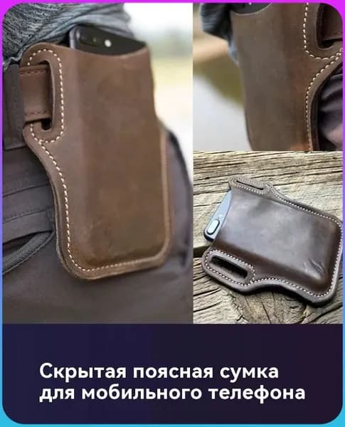 Сумка спортивная