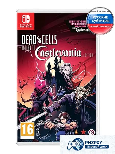 Игра Dead Cells: Return to Castlevania (Nintendo Switch 2, Nintendo Switch, Русские субтитры)
