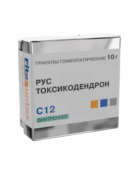 Рус токсикодендрон С12 гомеопатия монопрепарат