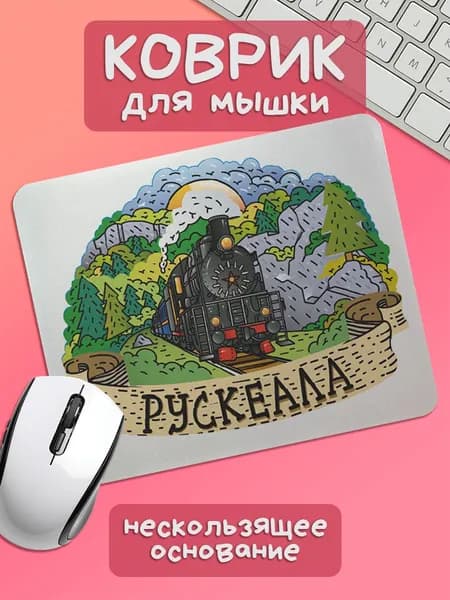 TSN Prints Коврик для мыши, S, оливковый
