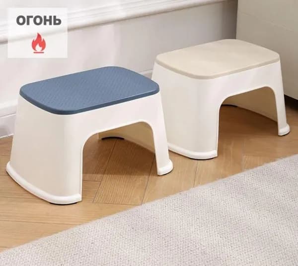 Подставка под ноги Детская, 33.5х25.5х20 см