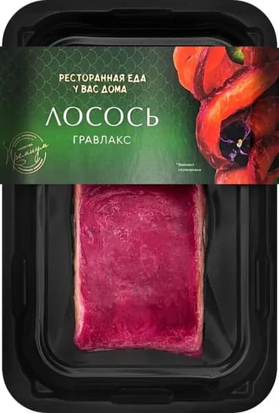Лосось маринованный ШИФУДО Гравлакс, филе, 200г