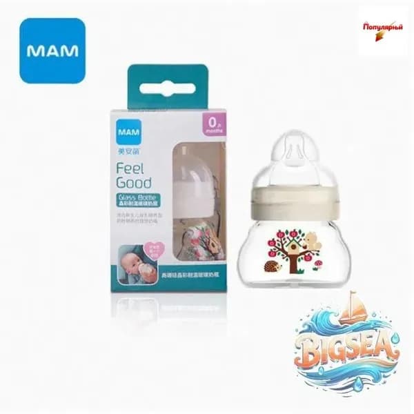 MAM Бутылка для новорожденных Ширина 5,2 см Детский натуральный силиконовый сосок набор 90 ml / 3.04oz