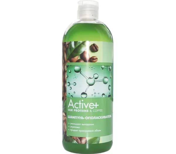 Modum Шампунь-ополаскиватель Silk Proteins & Coffee Active+ 750 мл