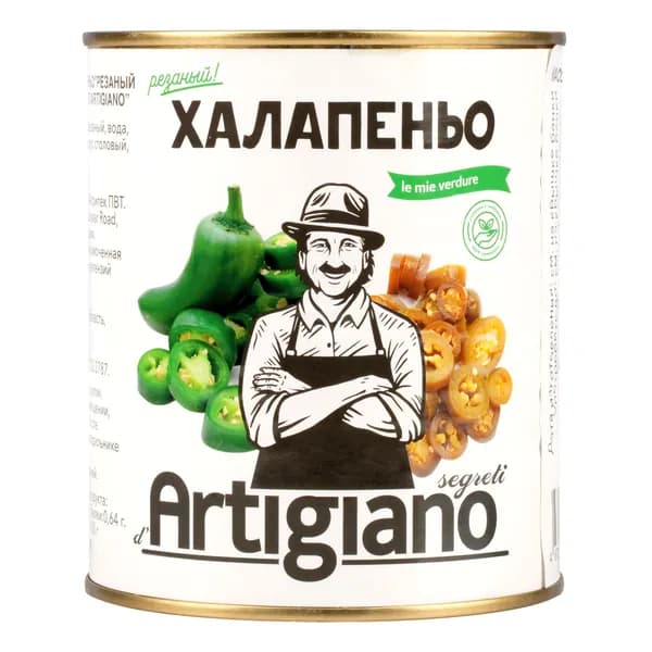 Перец Халапеньо резаный маринованный d Аrtigiano, 840г (850 мл)
