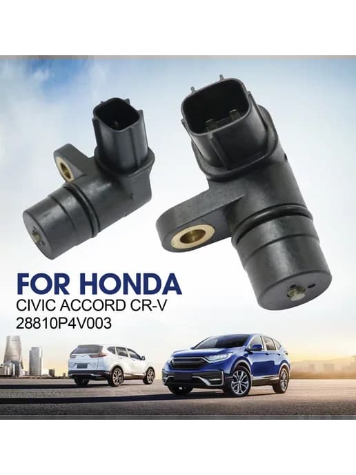 Датчик Трансмиссии Для Honda Civic