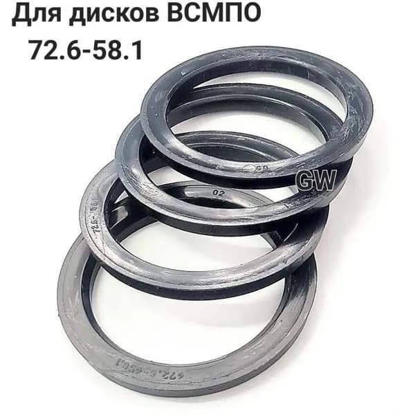 ВСМПО Проставка для колесных дисков