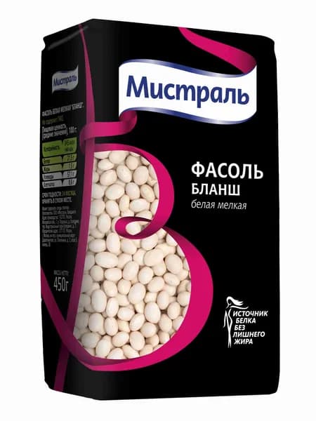 Фасоль Мистраль белая мелкая Бланш, 450 г