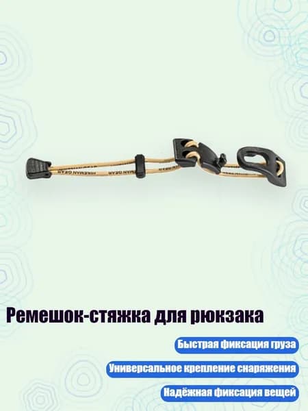 Лопата туристическая