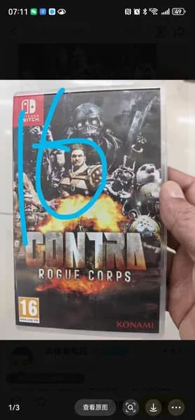 Игры для PS4