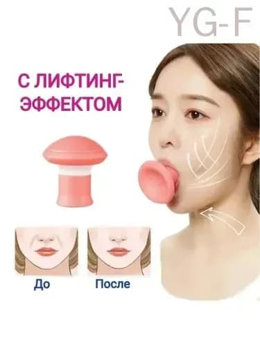 Мини-тренажер T1VHYR