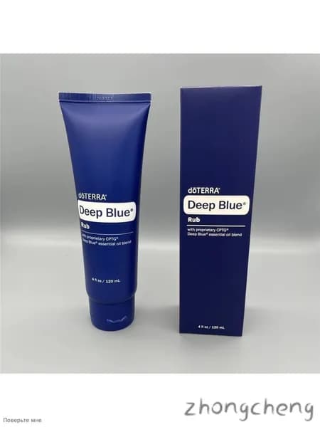 Кремы Успокаивающий бальзам-крем doTERRA Deep Blue; Рельеф суставов и мышц (американская версия)