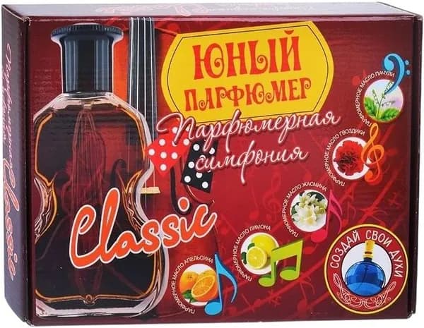 Набор для создания духов "Парфюмерная симфония. Классика", развивающий комплект для детского творчества с ингредиентами и инструкцией, от 3 лет
