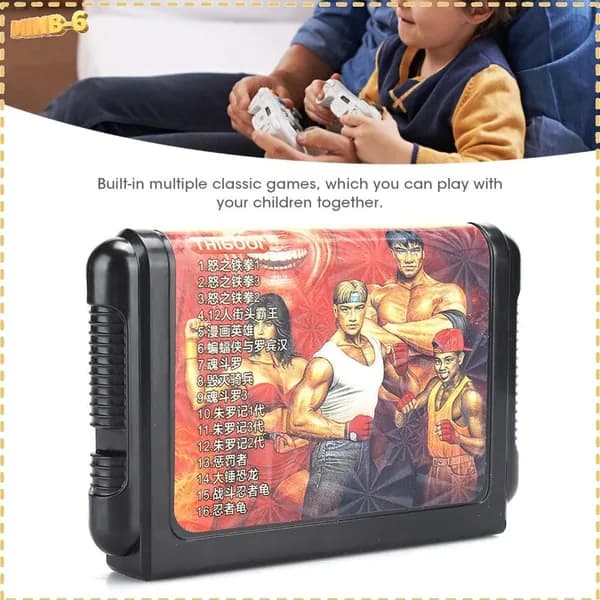 Игровая карта TH16001