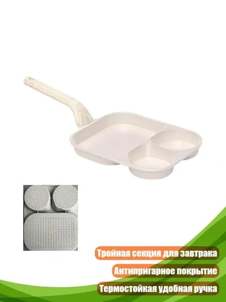 Рисоварка 3ET800366_ZYB9