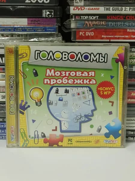 Игра Головоломы. Мозговая пробежка 2009 PC CD