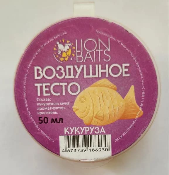 Воздушное тесто Lion Baits