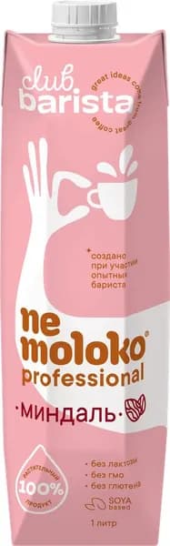 Напиток на соевой основе NEMOLOKO Professional Миндаль, 1л, 1л2шт