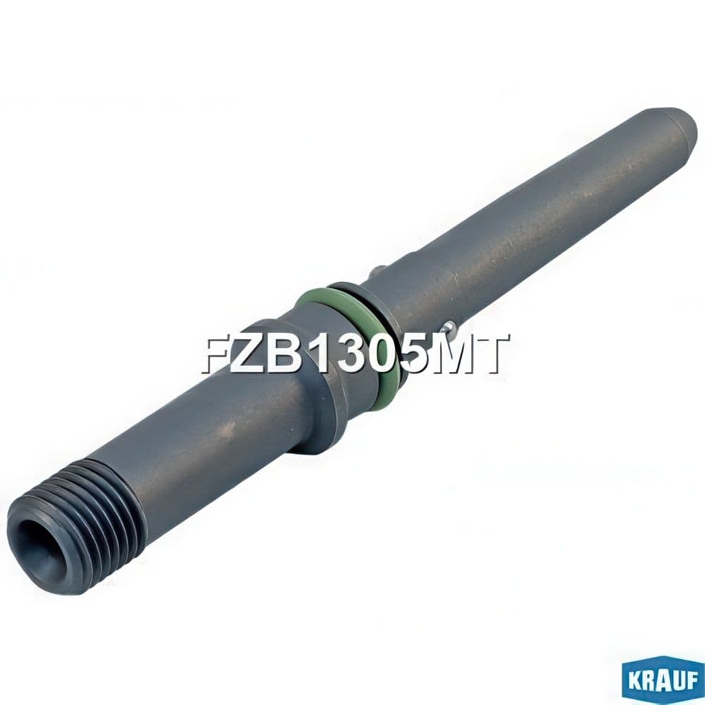 Патрубок напорной трубы, для Валтра, Фендт, Валмет арт FZB1305MT