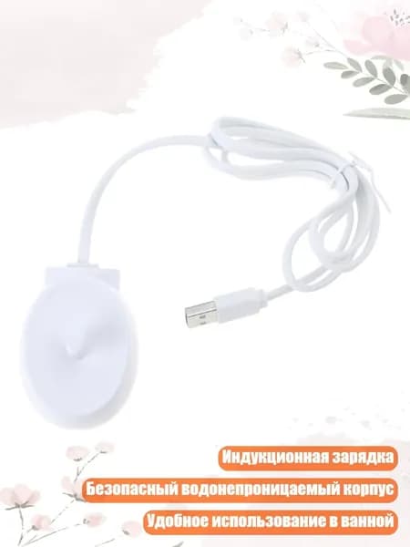 Зарядная база для электрической зубной щетки Braun Oral-B модель 3758