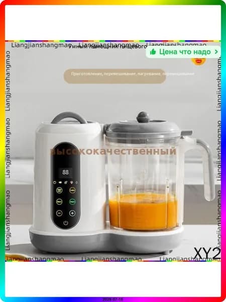 блендер ITEM-6AAA6B, бежевый, белый
