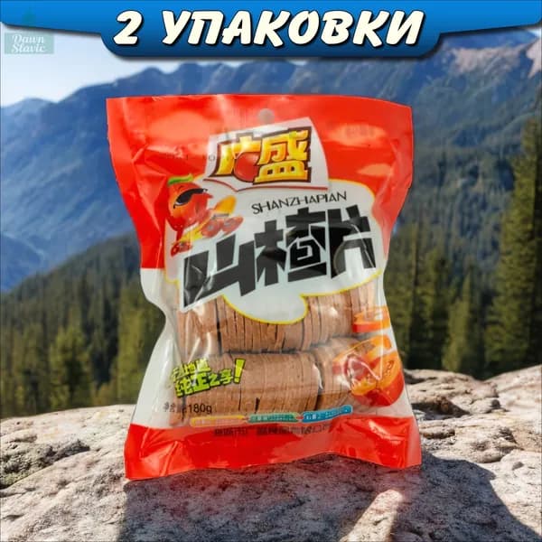 Пастилки из боярышника для улучшения пищеварения, 2 упаковки, Ли Вест