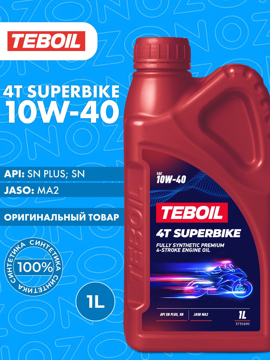 TEBOIL 4T SUPERBIKE 10W-40 Масло моторное, Синтетическое, 1 л