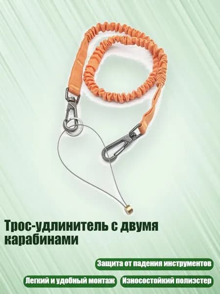 Пила туристическая