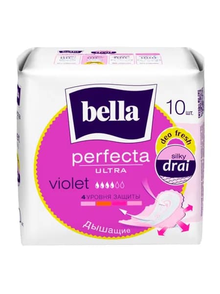 Bella Супертонкие прокладки женские ежедневные violet 10 шт 4 капли