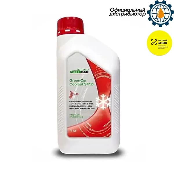 Антифриз GreenCar Coolant G12+, 1 кг