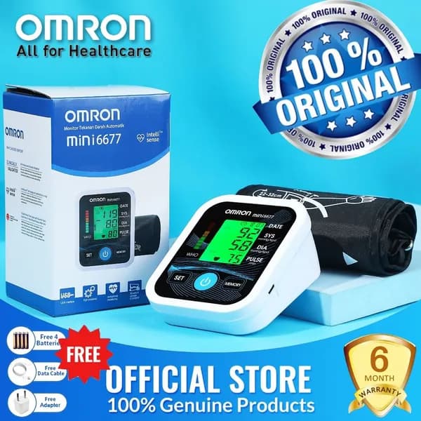 Тонометр автоматический OMRON M2 Plus ALRU с адаптером, универсальной веерообразной манжетой для окружности плеча 22-42 см, клинически апробированный медицинский