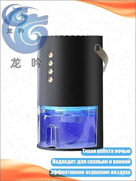 Осушитель воздуха 1SA302875_FQ_mzr_20