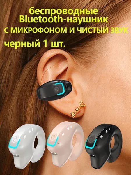 Наушники беспроводные с микрофоном GD28, Bluetooth, USB Type-C, черный
