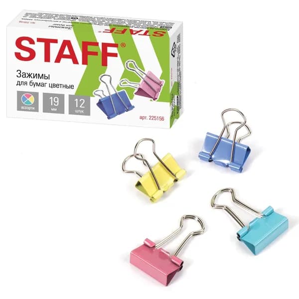 Зажимы для бумаг 19мм. STAFF 12шт. цветные (225156)