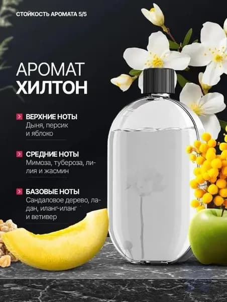 Аромадиффузор ультразвуковой 134134134123434, серебристый