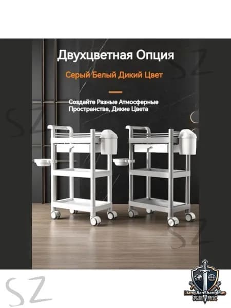 столик манипуляционный медицинский, Универсальное колесо 360, Многослойное хранение
