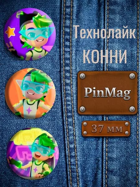 Значок