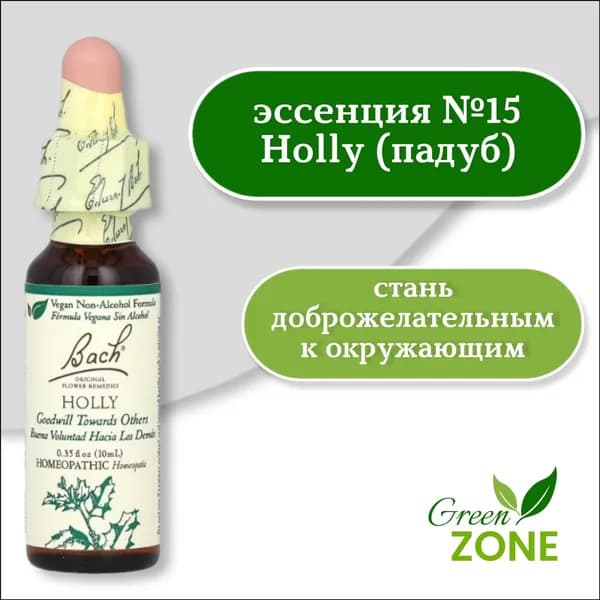 Релаксант