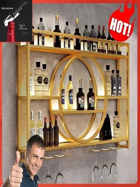Шкаф навесной, 100х15х80 см