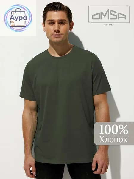 Футболка