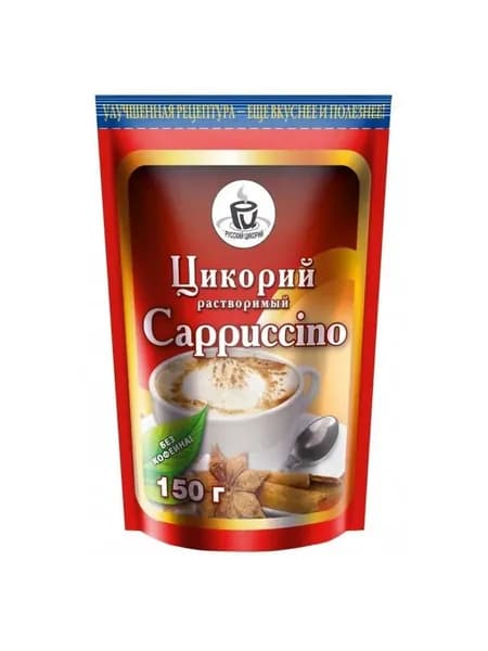 Цикорий растворимый zip каппучино 150г