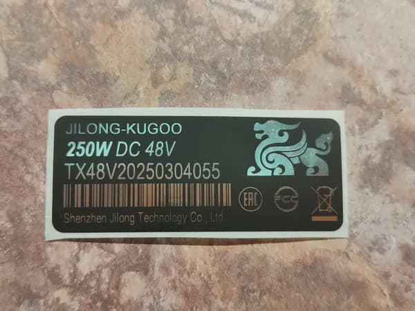 Наклейка для колеса электровелосипеда Kugoo Kirin, 50x20 мм. Черный цвет