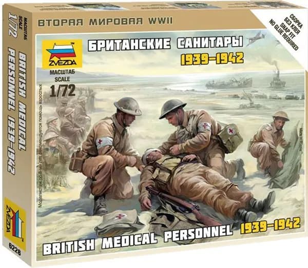 Фигурка для сборки Звезда Сборные модель Британские санитары 1939-1942 гг, 6228, 2,4 см